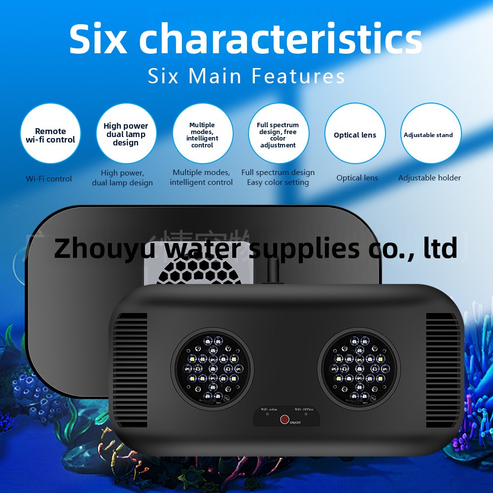 Jebao Marine Light WiFi Coral  - Reef Lighting review and price