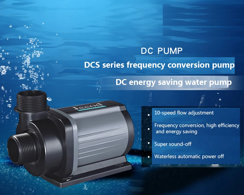 Jebao Jecod DCS 1200/2000/3000 - Marine Coral review and price