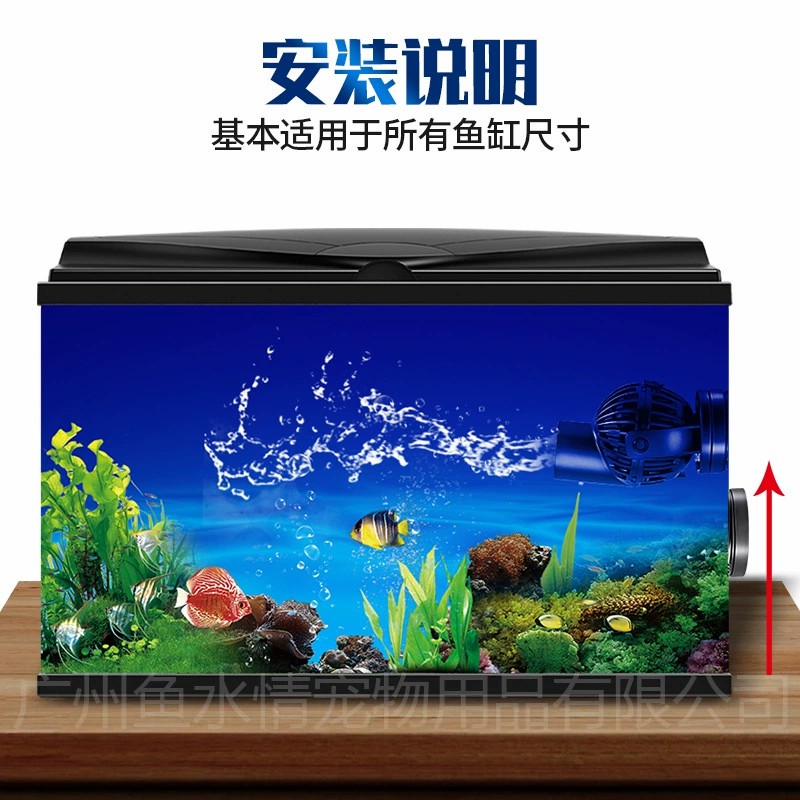 Jebao Wave Maker Pump Circulat - Marine Coral review and price