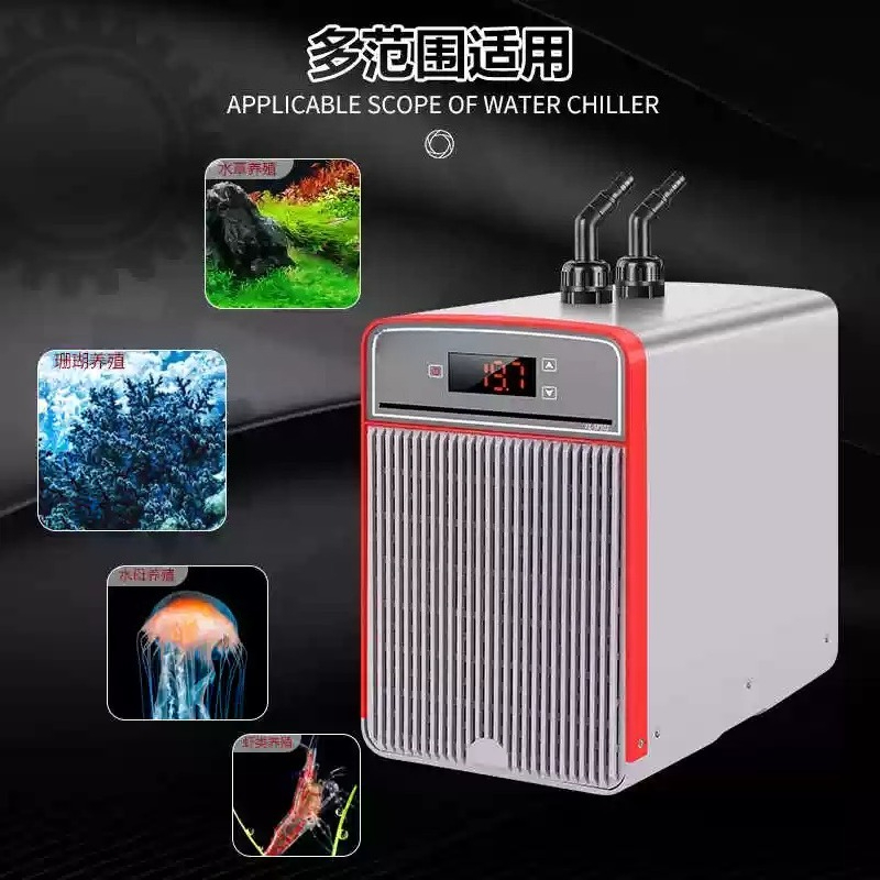 Electronic Aquarium Chiller Co - Saltwater Tank review and price